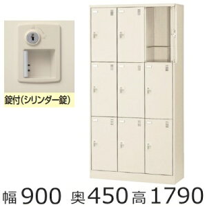 SLC-D9T-S2@~jbJ[ yn著z9lpi[jV[Y{bNXtiSLCV[YjX`[bJ[/XN[bJ[/ʔ/[{/iyItBX/a@/{/w