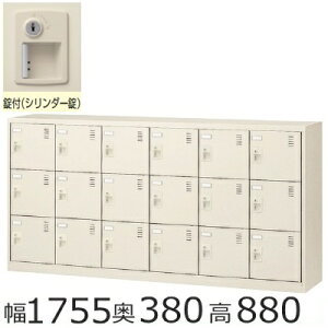 SLC-18Y-S2 ~jbJ[yz/18lpV[Y{bNXtiSLCV[YjItBX/H/wZ/{/m/a@i/{/ItBXƋ/[