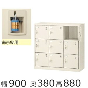 SLC-M9-N2@~jbJ[yz9lpV[Y{bNX싞^CviSLCV[YjItBX/H/wZ/{/m/a@i/{/ItBXƋ/[