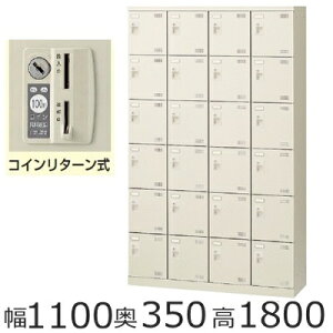 SLB-424-R@~jbJ[yz24lpV[Y{bNXRC^[iSLBV[YES47939jItBX/H/wZ/{/m/a@i/{/ItBXƋ/[