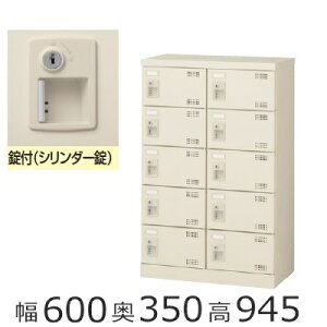 ~jbJ[yzSLB-M10-S2 /10lpV[Y{bNXtiSLBV[YjV[Y{bNX@Ɩp/ʔ@Ɩpi/{/ItBXƋ/[