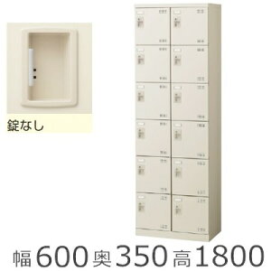 ~jbJ[yzSLB-212-K2 12lpV[Y{bNXiSLBV[YES72331jV[Y{bNX@Ɩp/ʔ@Ɩpi/{/ItBXƋ/[