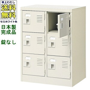 6lpV[Y{bNX/X`[bJ[yJMȂ/IȂz/Dt/{/iZ~zCgF/X`[ʔ/V[YBOXwZ/m/H//ItBXƋyzyn