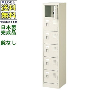 BST1-6W(N)6lpV[Y{bNX/X`[bJ[yJMȂ/IȂz/Dt/{/iZ~zCgF/X`[ʔ/V[YBOXwZ/m/H//ItBXƋyzy