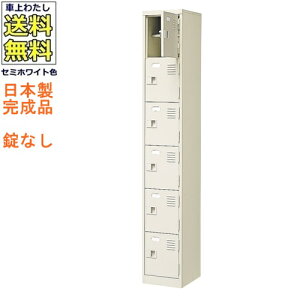 6lpV[Y{bNX/X`[bJ[yJMȂ/Itz/Dt/{/iZ~zCgF/X`[ʔ/V[YBOXwZ/m/H//ItBXƋyzyn