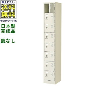 8lpV[Y{bNX/X`[bJ[yJMȂ/IȂz/Dt/{/iZ~zCgF/X`[ʔ/V[YBOXwZ/m/H//ItBXƋyzyn