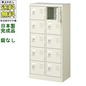 BST2-5W(N)10lpV[Y{bNX/X`[bJ[yJMȂ/IȂz/Dt/{/iZ~zCgF/X`[ʔ/V[YBOXwZ/m/H//ItBXƋyz