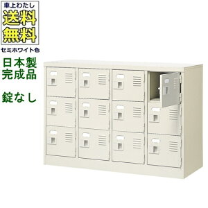 BST4-3W(N)12lpV[Y{bNX/X`[bJ[yJMȂ/IȂz/Dt/{/iZ~zCgF/X`[ʔ/V[YBOXwZ/m/H//ItBXƋyz