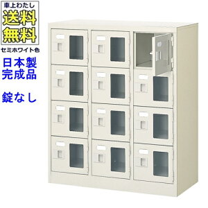 t12lpV[Y{bNX/X`[bJ[yJMȂ/IȂ/zDt/{/i/Z~zCgF/X`[/ʔ/V[YBOX/wZ/m/H//ItBXƋy