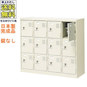 12lpV[Y{bNX/X`[bJ[yJMȂ/Itz/Dt/{/iZ~zCgF/X`[ʔ/V[YBOXwZ/m/H//ItBXƋyzyn