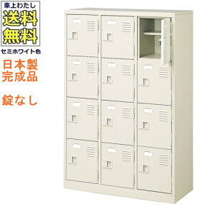 12lpV[Y{bNX/X`[bJ[yJMȂ/Itz/Dt/{/iZ~zCgF/X`[ʔ/V[YBOXwZ/m/H//ItBXƋyzyn