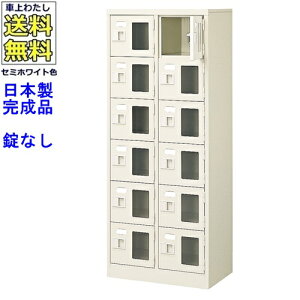 t12lpV[Y{bNX/X`[bJ[yJMȂ/IȂ/zDt/{/i/Z~zCgF/X`[/ʔ/V[YBOX/wZ/m/H//ItBXƋy