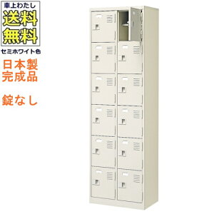 12lpV[Y{bNX/X`[bJ[yJMȂ/Itz/Dt/{/iZ~zCgF/X`[ʔ/V[YBOXwZ/m/H//ItBXƋyzyn