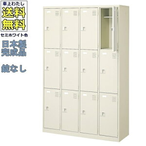 12lpV[Y{bNX/X`[bJ[yJMȂ/It/CΉz/Dt/{/i/Z~zCgF/X`[/ʔ/V[YBOX/wZ/H//ItBXƋyz