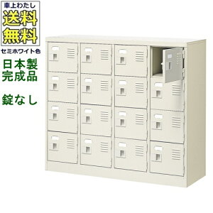 16lpV[Y{bNX/X`[bJ[yJMȂ/IȂz/Dt/{/iZ~zCgF/X`[ʔ/V[YBOXwZ/m/H//ItBXƋyzyn