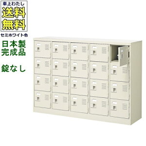 BST5-4W(N)20lpV[Y{bNX/X`[bJ[yJMȂ/IȂz/Dt/{/iZ~zCgF/X`[ʔ/V[YBOXwZ/m/H//ItBXƋyz