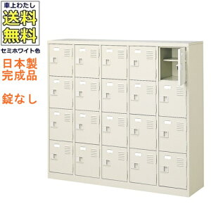 20lpV[Y{bNX/X`[bJ[yJMȂ/Itz/Dt/{/iZ~zCgF/X`[ʔ/V[YBOXwZ/m/H//ItBXƋyzyn