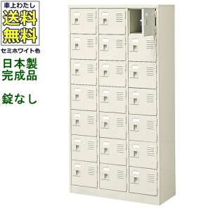 BST3-7W(N)21lpV[Y{bNX/X`[bJ[yJMȂ/IȂz/Dt/{/iZ~zCgF/X`[ʔ/V[YBOXwZ/m/H//ItBXƋyz