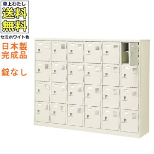 24lpV[Y{bNX/X`[bJ[yJMȂ/Itz/Dt/{/iZ~zCgF/X`[ʔ/V[YBOXwZ/m/H//ItBXƋyzyn