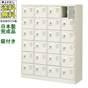 24lpV[Y{bNX/X`[bJ[yJMti2{j/IȂz/Dt/{/iZ~zCgF/X`[ʔ/V[YBOXwZ/m/H//ItBXƋyz