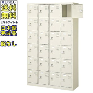 24lpV[Y{bNX/X`[bJ[yJMȂ/IȂz/Dt/{/iZ~zCgF/X`[ʔ/V[YBOXwZ/m/H//ItBXƋyzyn