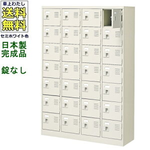 BST4-7W(N)28lpV[Y{bNX/X`[bJ[yJMȂ/IȂz/Dt/{/iZ~zCgF/X`[ʔ/V[YBOXwZ/m/H//ItBXƋyz