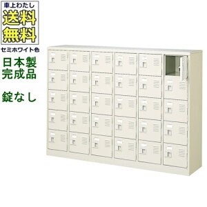 30lpV[Y{bNX/X`[bJ[yJMȂ/IȂz/Dt/{/iZ~zCgF/X`[ʔ/V[YBOXwZ/m/H//ItBXƋyzyn