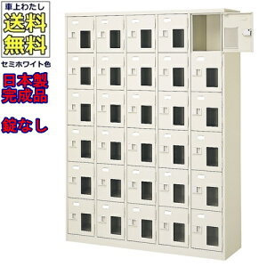 t30lpV[Y{bNX/X`[bJ[yJMȂ/IȂ/zDt/{/i/Z~zCgF/X`[/ʔ/V[YBOX/wZ/m/H//ItBXƋy