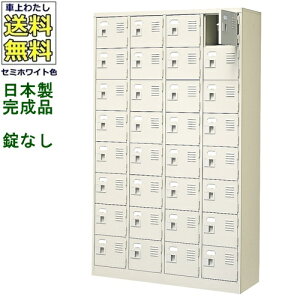 32lpV[Y{bNX/X`[bJ[yJMȂ/IȂz/Dt/{/iZ~zCgF/X`[ʔ/V[YBOXwZ/m/H//ItBXƋyzyn