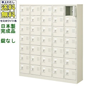 35lpV[Y{bNX/X`[bJ[yJMȂ/IȂz/Dt/{/iZ~zCgF/X`[ʔ/V[YBOXwZ/m/H//ItBXƋyzyn