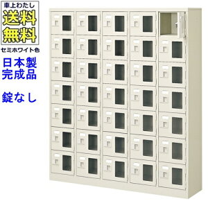 ���t35�l�p�V���[�Y�{�b�N�X/�X�`�[�����b�J�[�y�J�M�Ȃ�/���I�Ȃ�/�����z���D�����t/���{��/�����i/�Z�~�z���C�g�F/�X�`�[��/���ʔ�/�V���[�YBOX/�w�Z/�m/�H��/���/�I�t�B�X�Ƌ�y������