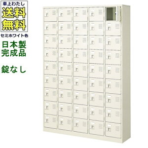 45lpV[Y{bNX/X`[bJ[yJMȂ/IȂz/Dt/{/iZ~zCgF/X`[ʔ/V[YBOXwZ/m/H//ItBXƋyzyn