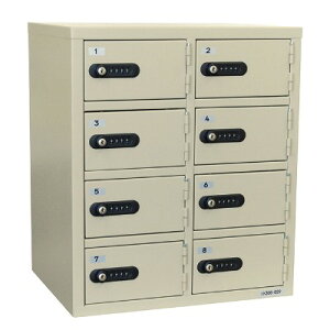 貴重品ロッカー ダイヤル式 ロッカー 通販 価格比較 価格 Com