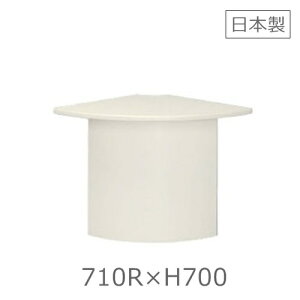 yzCOL-60RCGyOR[i[z[JE^[iCOV[Yjj[O[F/X܃JE^[/ƖpX`[JE^[ [^Cv ItBX @t GgXy{