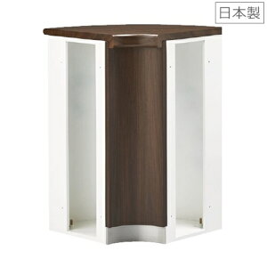 yzy󒍐YizPXH-46RBW90°R[i[nCJE^[yV[gzX`[JE^[ ItBX @t GgXy{z