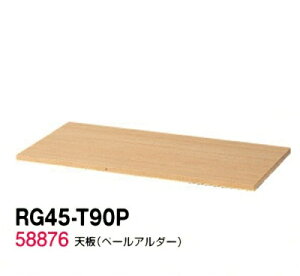 �y���������zRG45-T90P�yRG45�V���[�Y�z�V��/W900�V�i�y�[���A���_�[�j�y�I�t�B�X�Ƌ�/���[�Ƌ�/�L���r�l�b�g/���I�z�X�`�[������//�������p/SOHO