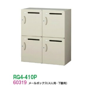 yzyRG4V[Yz[{bNX/4lp[{bNXiV_[Eupjy󒍐YizyItBXƋ/[Ƌ/Lrlbg/IzX`[//p/SOHO