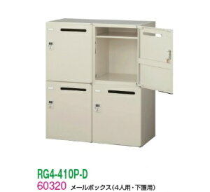 yzyRG4V[Yz[{bNX/4lp[{bNXi_CEupjy󒍐YizyItBXƋ/[Ƌ/Lrlbg/IzX`[//p/SOHO