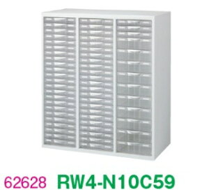 yzRW4-N10C59yRW4V[YzvX`bNLrlbgyItBXƋ/[Ƌ/Lrlbg/IzX`[/{/p/SOHOi/zCgF/AW[/P[X