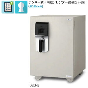 y/ݒu܂őΉz^ω΋W457×D567×H663eL[+V_[i2{jEIKO/[J[ii/ݒu܂őΉMdi[/z[/ω