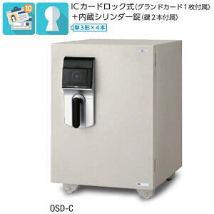 y/ݒu܂őΉz^ω΋W457×D567×H663ICJ[hbN+V_[i2{jEIKO/[J[ii/ݒu܂őΉMdi[/z[/ω