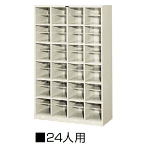 yz24lpV[Y{bNXI[v/ʔƖpV[YbJ[{/i/zCg/EH[zCgFItBX/wZ/a@/{݃X`[