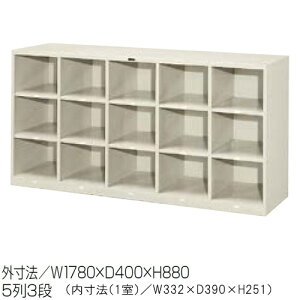 yz15lpXN[bJ[I[v/ʔƖpV[YbJ[{/i/zCg/EH[zCgFItBX/wZ/a@/{݃X`[