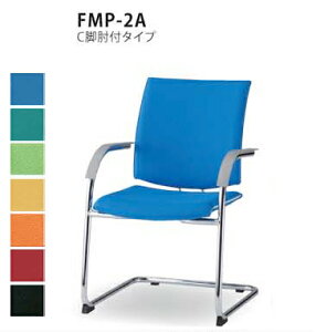 yz~[eBO`FAECrEItItBXƋ c `FA/֎qiFMPV[YEFMP-2AjyzEJ[Iׂ܂z