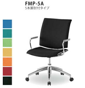 yzy4rZbgz~[eBO`FAE5{rLX^[tEItItBXƋ c `FA/֎qiFMPV[YEFMP-5AjyzEJ[Iׂ܂z