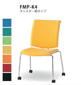 yzy4rZbgz~[eBO`FAELX^[rtItBXƋ c `FA/֎qiFMPV[YEFMP-K4jyzEJ[Iׂ܂z