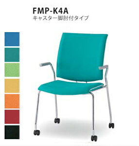 yzy4rZbgz~[eBO`FAELX^[rtEItItBXƋ c `FA/֎qiFMPV[YEFMP-K4AjyzEJ[Iׂ܂z