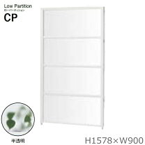楽天市場】プランターボックス（オフィス家具｜インテリア・寝具・収納 