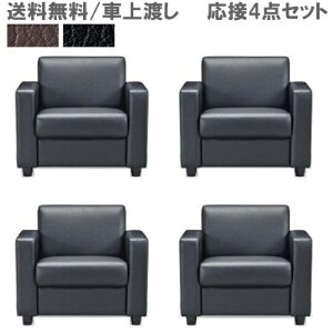  Zbg ItBXy/ԏnz AICO ACRAebT ڃZbg \t@A[`FA4_Zbgڃ\t@[@ubNEuEIiRE-1841 V4 ×4Zbgjyrj[