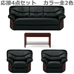 y/ԏnz Zbg ItBXڃZbg 4_Zbgڃ\t@[1_+A[`FA2_+e[u1__[NuEEubNiRE-2153 V4 jiRE-2151 V4 ×2jiCTM-9045(M11)MAHjy